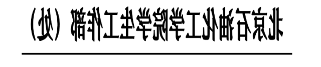 说明: 说明: 说明: 说明: http://cms.britanniacoin.net:80/publish/portal/images/content/2019-05/20190531155928265051001287_1.png